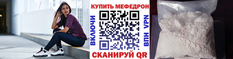 Сколько стоит Голицыно Галлюциногенные грибы СОЛЬ Амфетамин Меф мяу мяу МЕТАДОН Конопля
