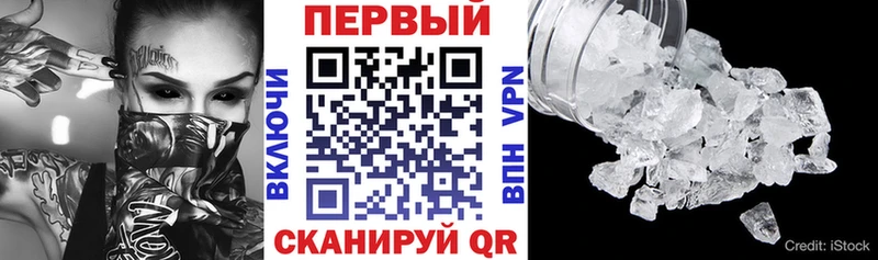 Amphetamine VHQ  купить закладку  Голицыно 