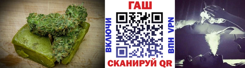 Еда ТГК конопля  Голицыно 