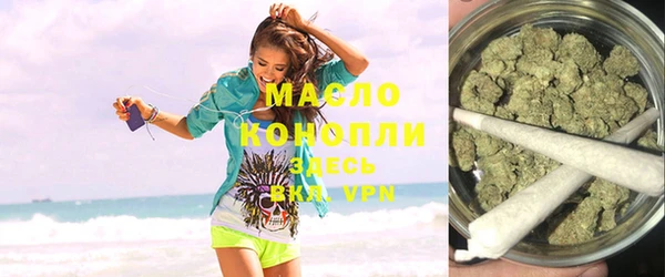 COCAINE Медвежьегорск