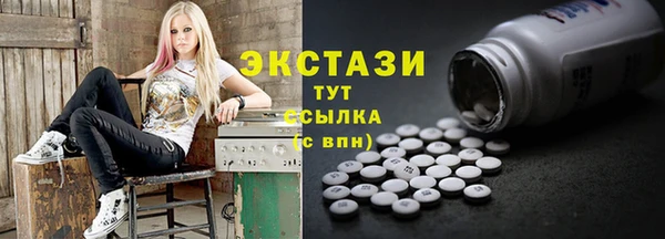 прущий лед Михайловка