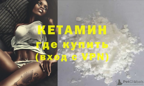 COCAINE Медвежьегорск