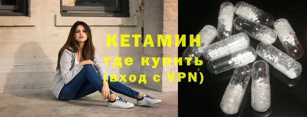 прущие крисы Медногорск