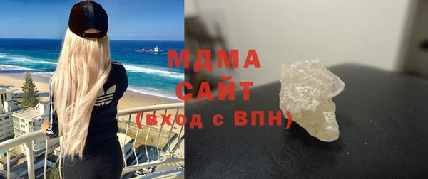 прущие крисы Медногорск