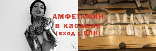 COCAINE Медвежьегорск