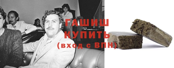 COCAINE Медвежьегорск