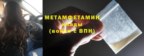 COCAINE Медвежьегорск