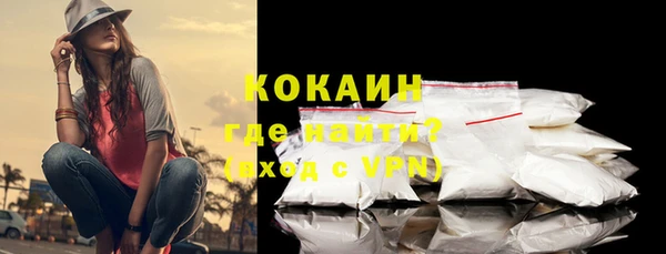 прущие крисы Медногорск