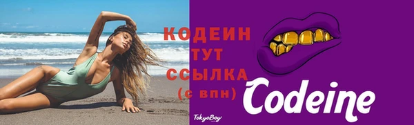 прущие крисы Медногорск