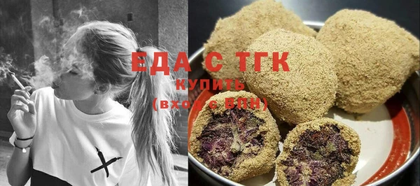 COCAINE Медвежьегорск