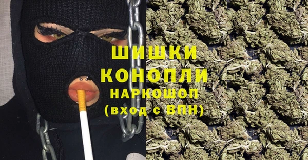 прущие крисы Медногорск