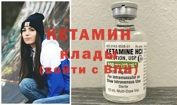 прущие крисы Медногорск