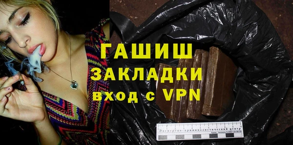 COCAINE Медвежьегорск