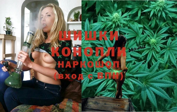 метадон Аркадак