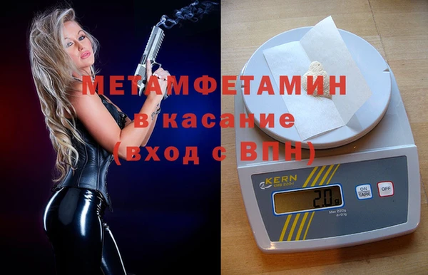 COCAINE Медвежьегорск