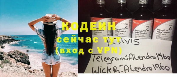 прущие крисы Медногорск