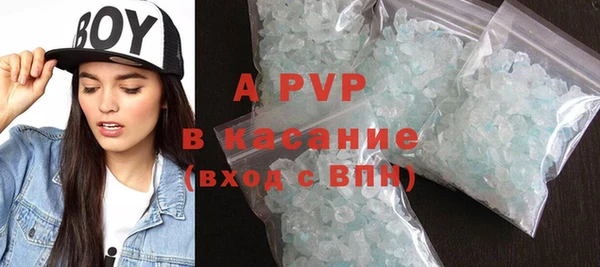 COCAINE Медвежьегорск