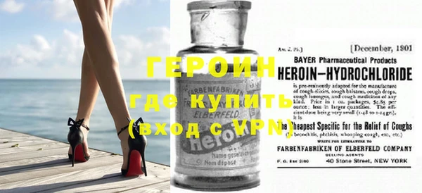 COCAINE Медвежьегорск
