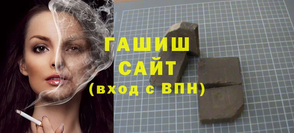 COCAINE Медвежьегорск