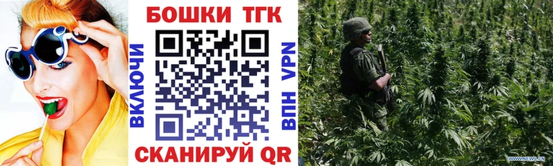 Шишки марихуана ГИДРОПОН  Голицыно 